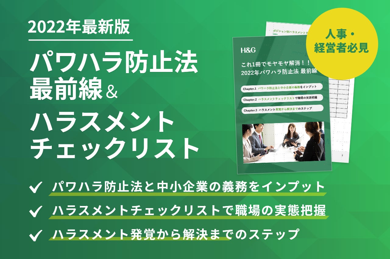 ラ・メゾン白金 伊勢丹新宿店が、こだわりのケーキやブレッドをご提供する「ラ・メゾン白金グラン」にリニューアルオープン！