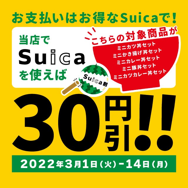 新ジャンルの代替肉「エノキート」を新発売！SDGs貢献のため、えのき生産者が開発！MAKUAKEで販売開始、支援者募集中。スタート初日で目標金額100％を達成の好評！