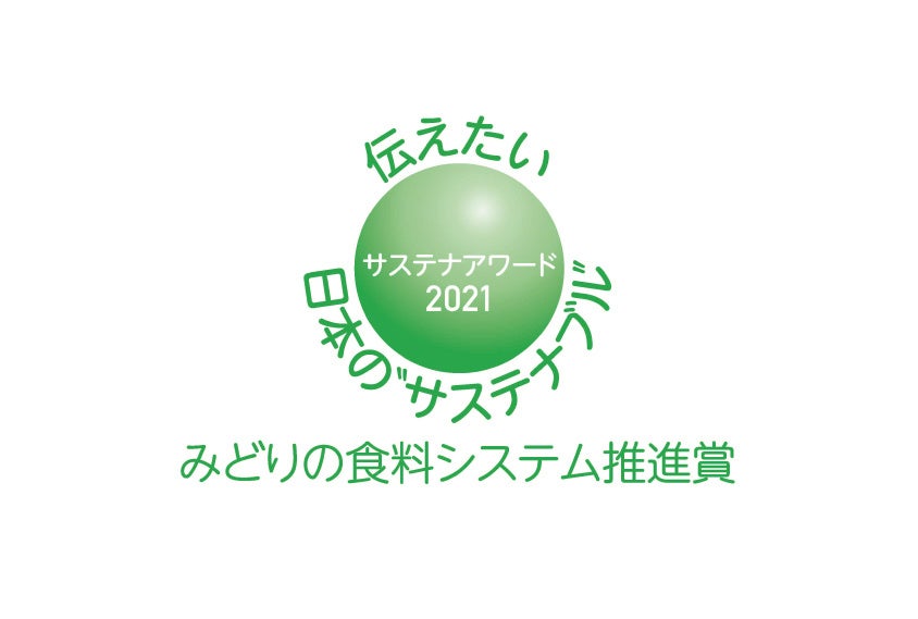 ＜シリーズ累計4,000万個突破の「豆乳グルト」※＞“お通じを改善する”機能性表示食品に！「豆乳グルト 400g」3月1日リニューアル発売