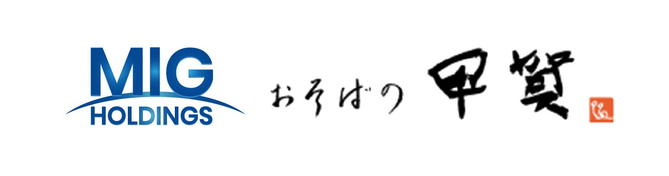 【Afternoon Tea LOVE&TABLE】人気の苺のミルクレープに”あまおう苺”のスペシャルバージョンが登場！15層重ねたティラミス仕立ての苺のミルクレープと食べ比べを楽しもう！