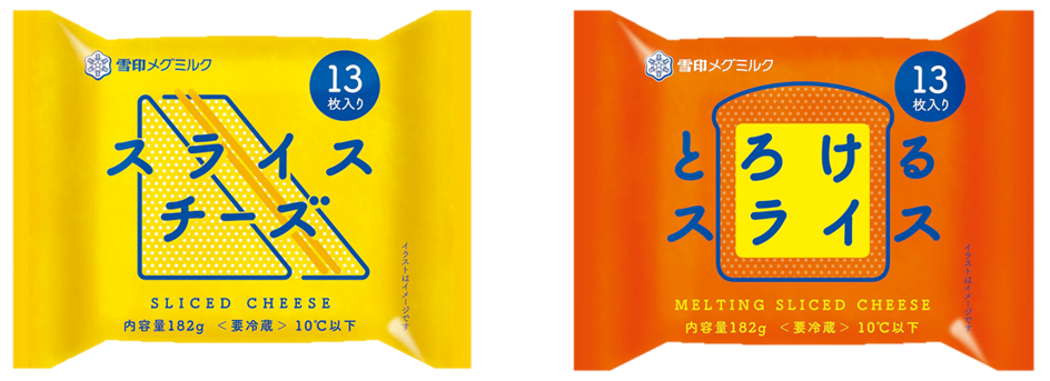 ファミマ スイーツの春到来！
3シリーズ累計4,000万食を販売。
人気スイーツの新作が3週連続で登場！
こだわりの新フレーバーを3月1日（火）より順次発売！