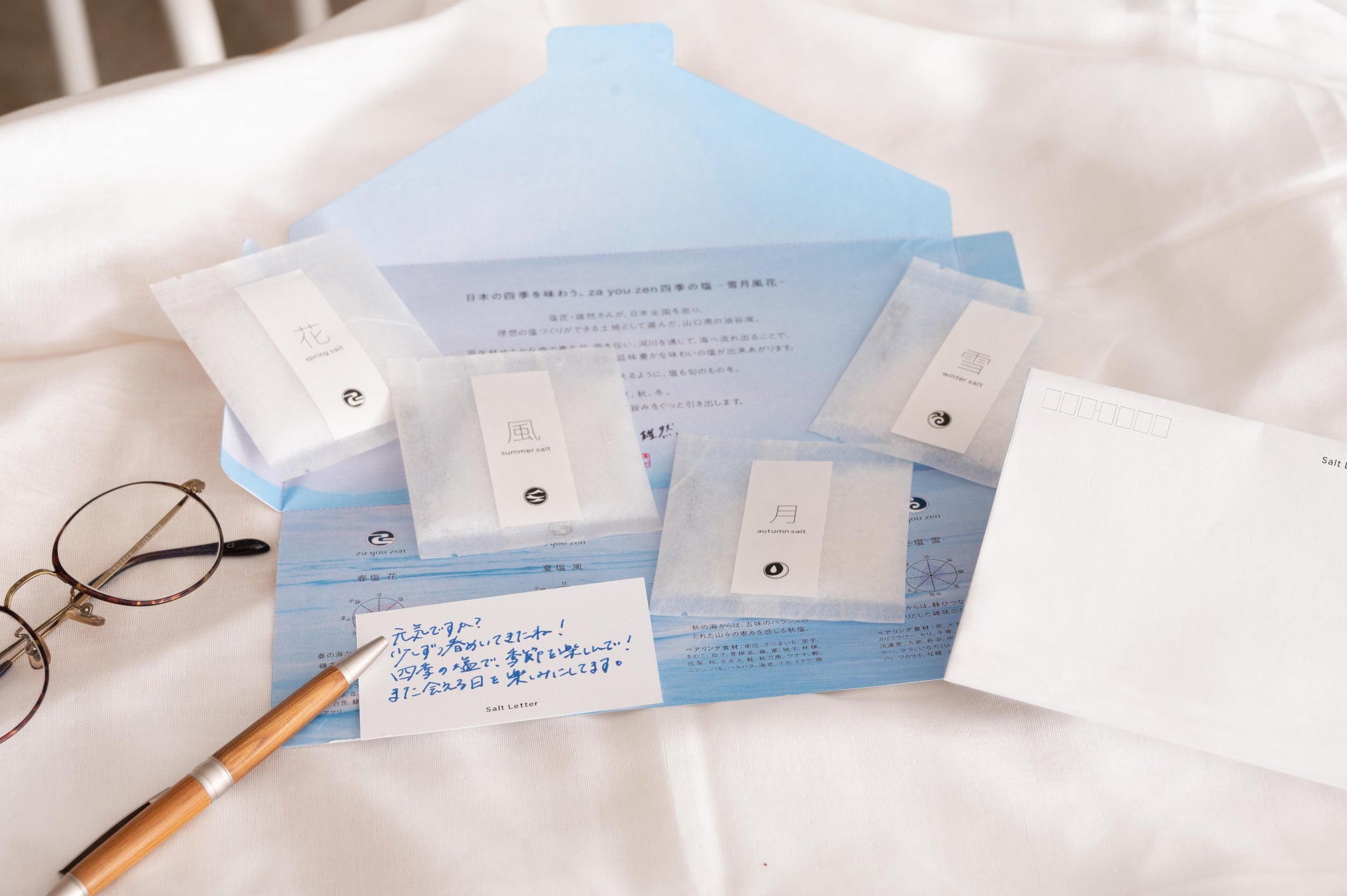 本八幡駅から徒歩1分！能登半島直送の鮮魚と地酒が楽しめる『きまっし 本八幡店』の情報を駅近ドットコムで公開