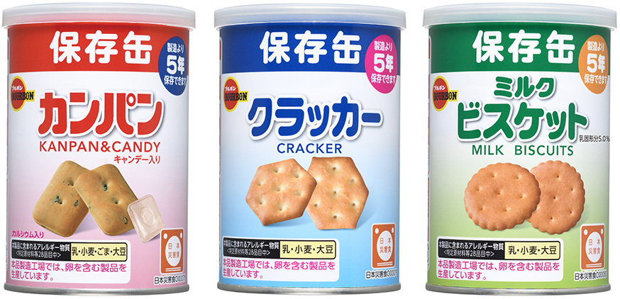 【びっくりドンキー】いろどりセットを楽しみ尽くそう！お食事券がもらえるTwitterキャンペーンが3月2日（水）から3月10日（木）期間限定で開催！
