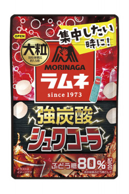 おうちごはんを応援！コロナ禍で高まる健康志向に、野菜を美味しく摂れるドレッシング新登場！社長に内緒で具材入れ過ぎた！玉ドレ・ごまドレ新発売！