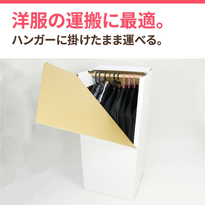 株式会社アシスト（代表取締役：宇井和朗）近畿地方・近畿エリアでのモバイルセルフオーダーシステム販売代理店募集を開始