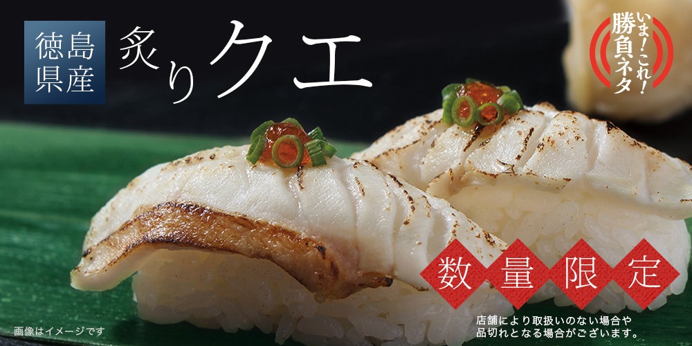 『揚げたて３秒の天ぷら店』　ヤンググラスが宮崎市若草通りアーケード内に3/11(金)オープン