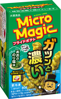 ビタミン炭酸飲料『マッチ』から新生活のリフレッシュ＆チャージにぴったりな新製品2品が登場！『マッチ マスカット 500mlペットボトル』『マッチゼリー パインミックス 260gペットボトル』