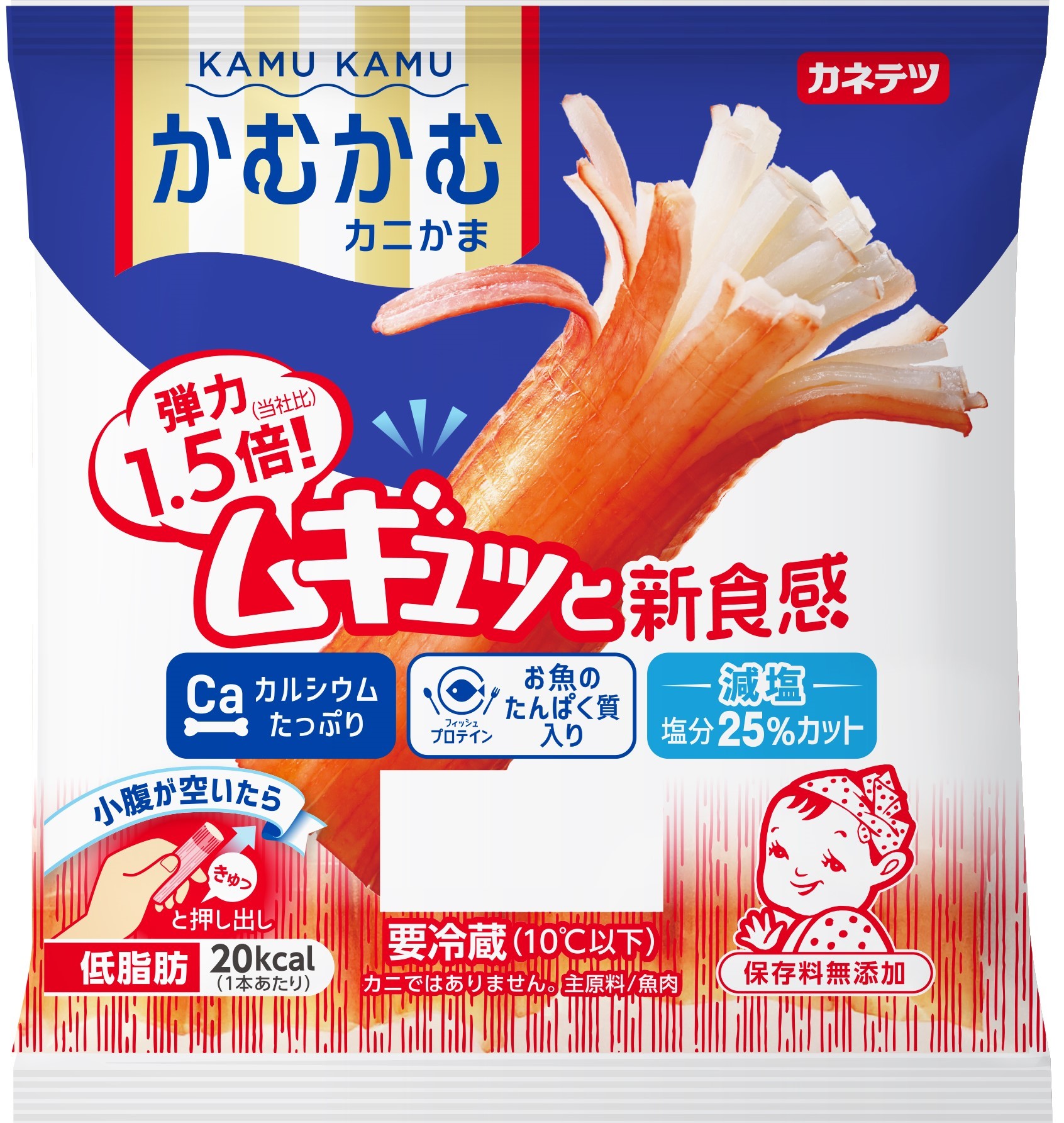 withコロナのお花見は、築地の老舗料亭で！
完全個室での「桜会席」、テイクアウトでお花見弁当をご用意