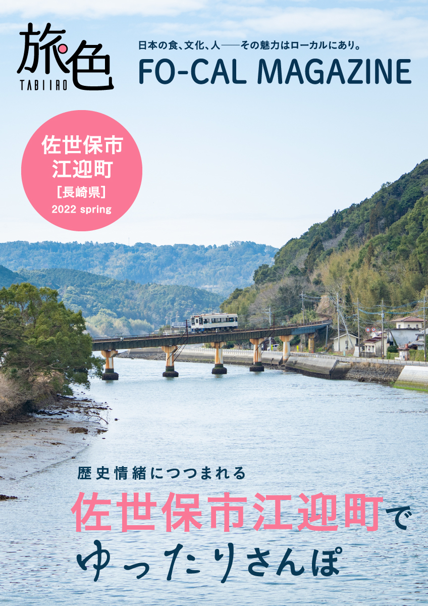 「北海道練乳」の風味を活かしました！
『北海道練乳 ソフト』（140g）＆『北海道練乳プリン』（85g）