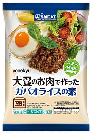 レモン果汁のすっぱさでリフレッシュ！「キレートレモンＷレモン」「キレートレモン無糖スパークリング」全国でリニューアル発売