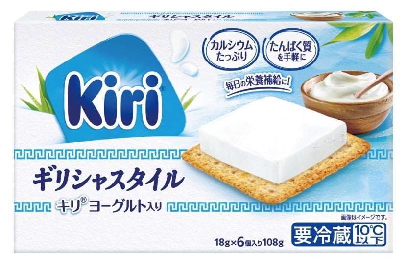 レモン果汁のすっぱさでリフレッシュ！「キレートレモンＷレモン」「キレートレモン無糖スパークリング」全国でリニューアル発売