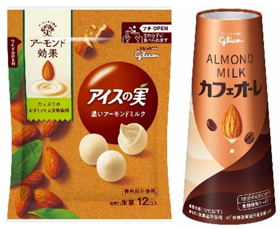 「キリ®＆スティック ブルーベリー１P」新発売