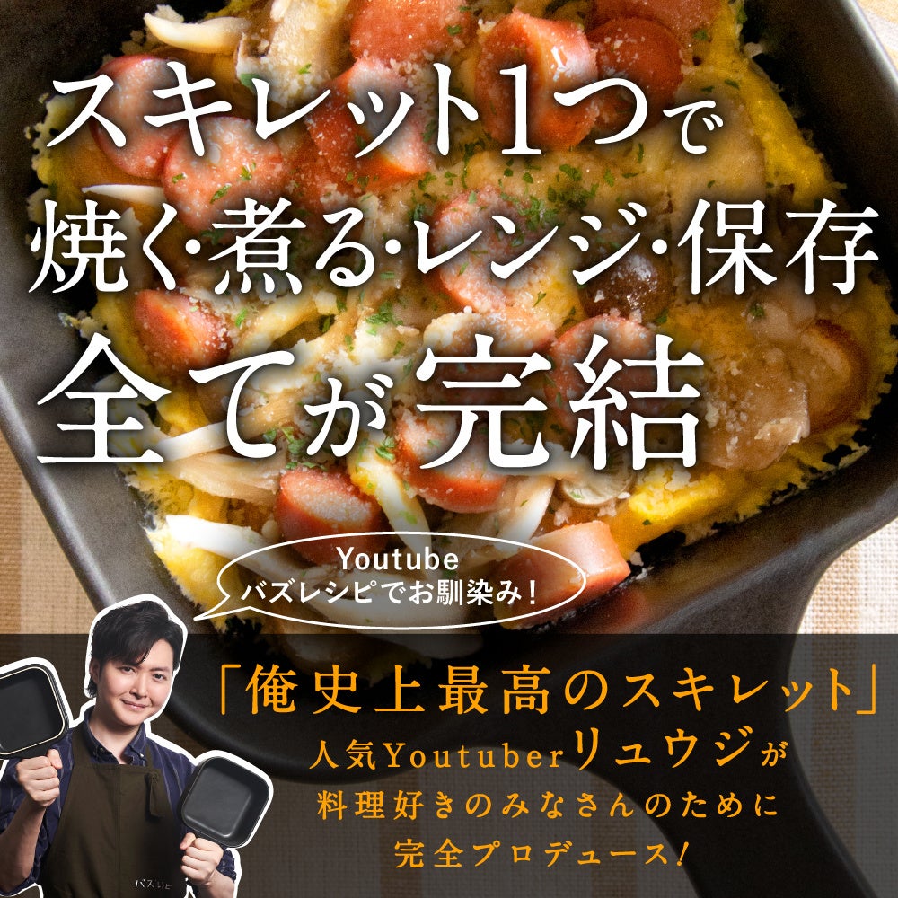 1位は市販レトルトカレーのパイオニア「ボンカレー」！gooランキングが「最高にうまい！と思うレトルトカレーランキング」を発表