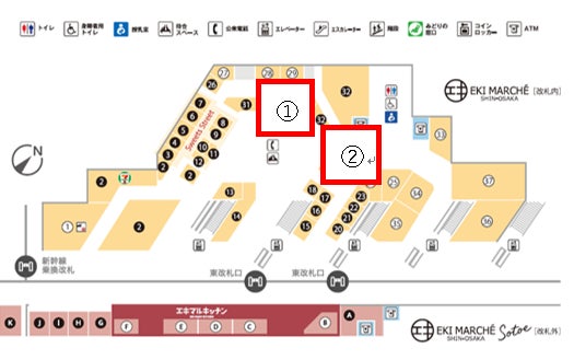 麹に携わり600年の老舗メーカー「糀屋三左衛門」が、麹を五感で学ぶ1泊2日のイベントを開催。