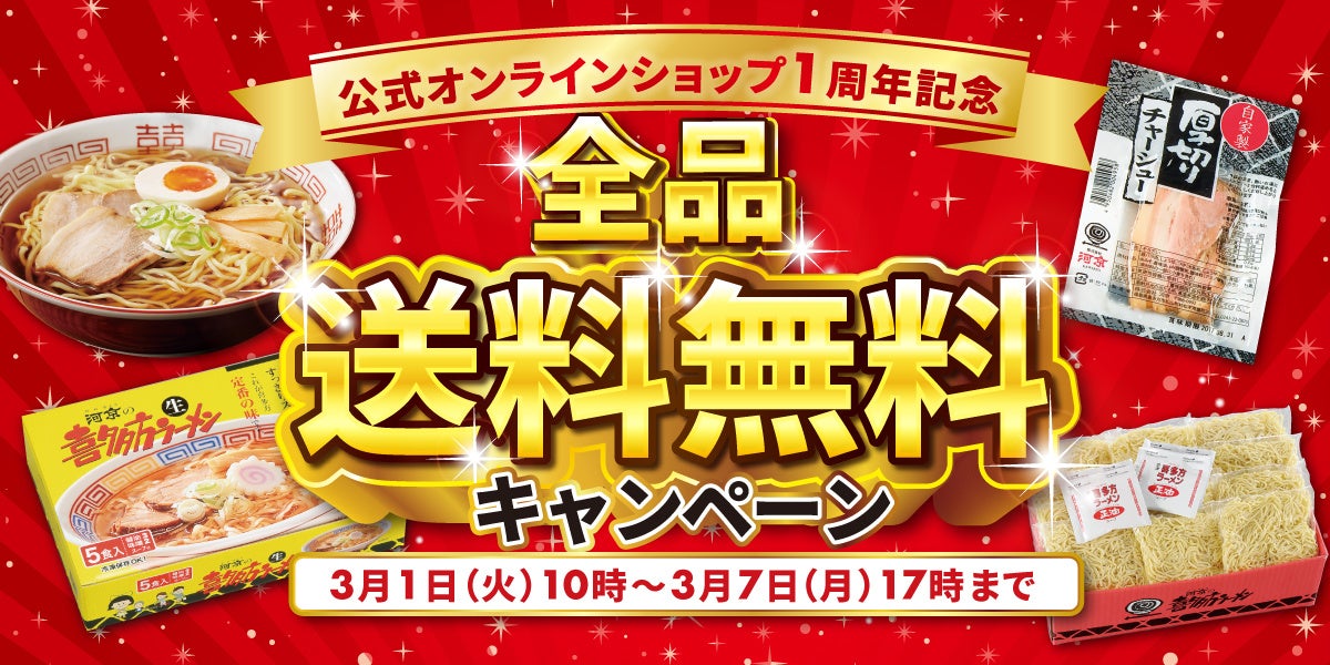 背徳感を丸かじり！サクサクじゅわ～なクランキー登場！かむたびチョコサク！の「クランキー」シリーズから、「クランキー＜じゅわっと発酵バター＞」を発売いたします。