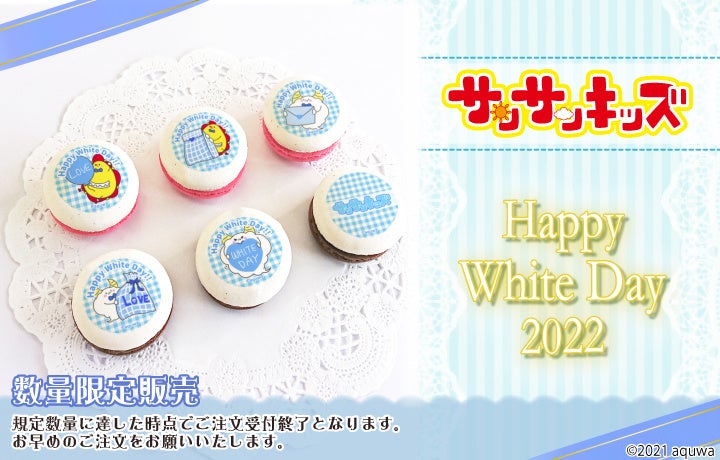 【新商品】戸田久から発売40周年記念「牛テールスープで食べるもりおか冷麺」を3月1日発売