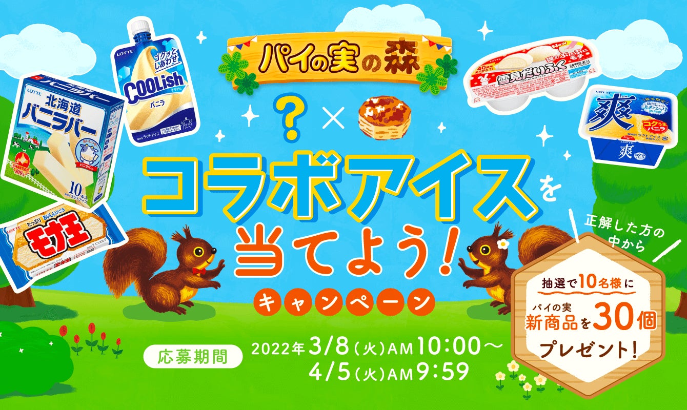 “クラフトビール醸造所に泊まろう” 静岡「West Coast Brewing」直営ホテルプロジェクト始動&クラウドファンディング開始!