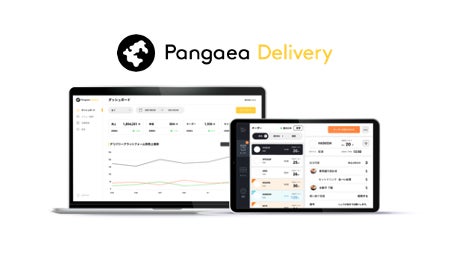 もっと辛く！」「もっとすっぱく！」の声から実現！ 辛さとすっぱさだけではなくおいしさもこだわり抜いた 『亀田の柿の種 超わさび・超梅しそ』期間限定発売