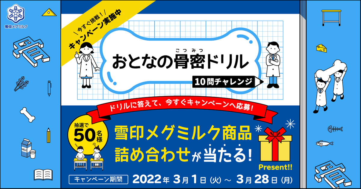 2022年春、すこやかに働くための場所「Kant.」 が六本木に開業。本日よりオフィス・ワークラウンジ入居者募集開始