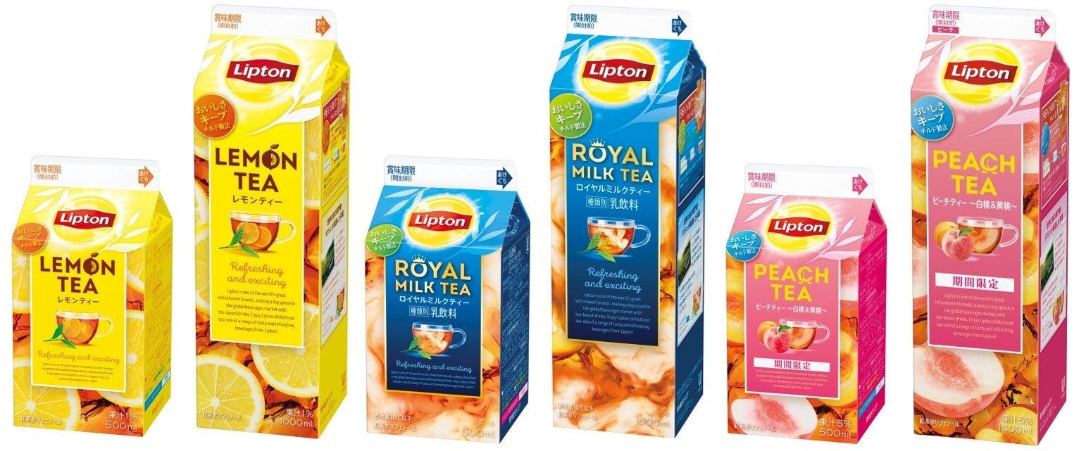 【Now on Cheese♪】アミュプラザおおいたに3月1日～3月14日まで初出店