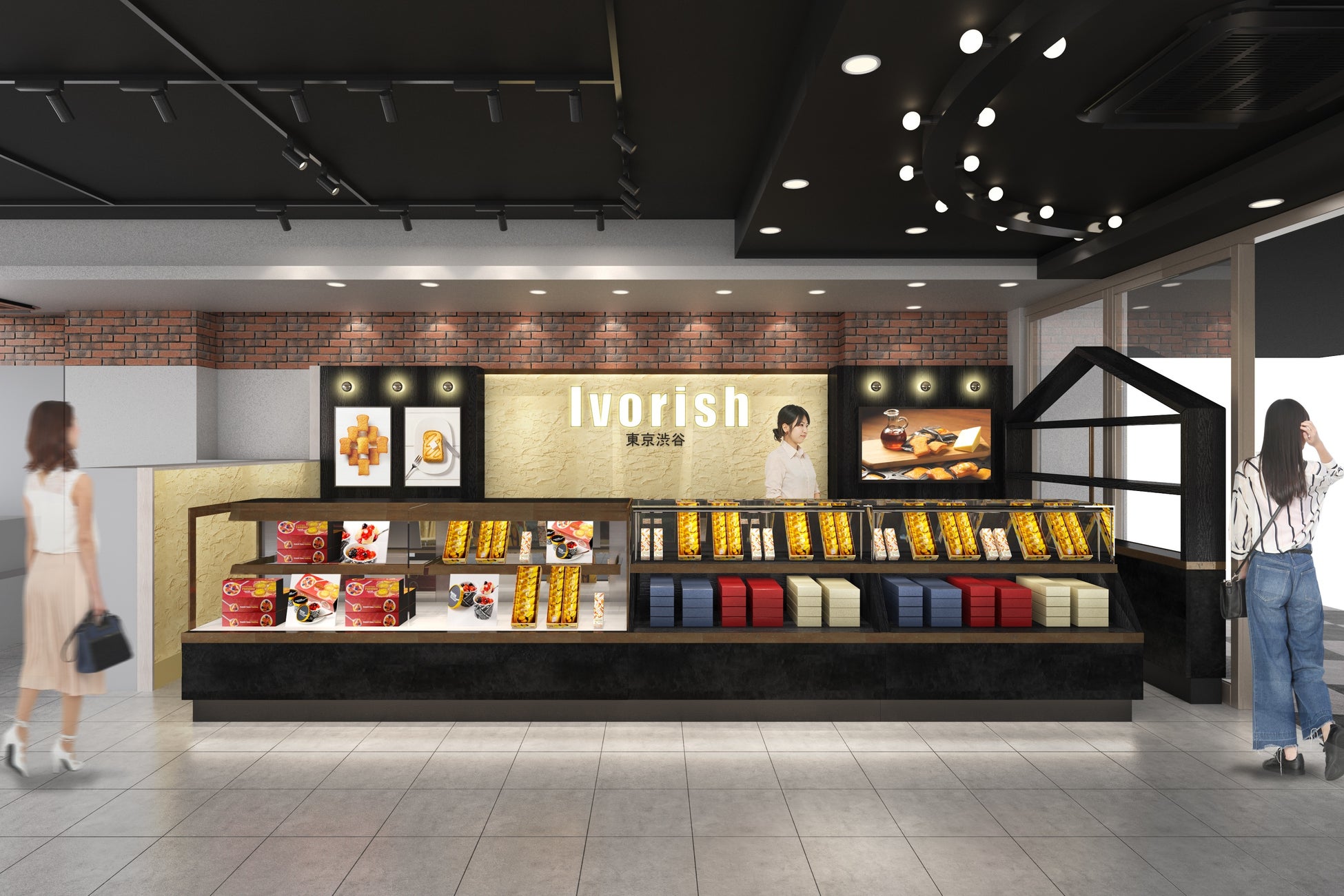 「リプトン レモンティー/ロイヤルミルクティー/ピーチティー」3月8日(火)より順次大幅刷新!