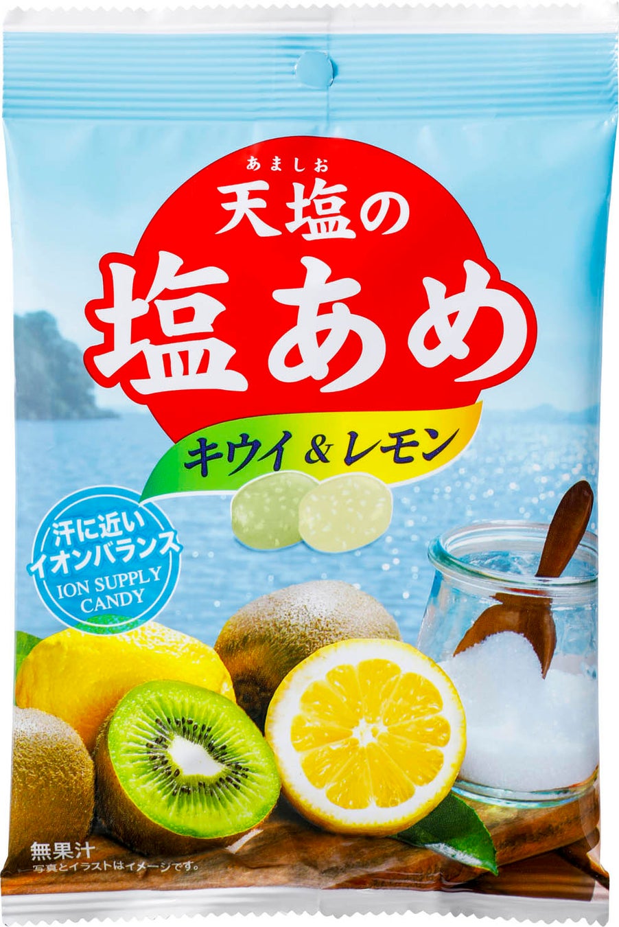 「もっと辛く!」「もっとすっぱく!」の声から実現!辛さとすっぱさだけではなくおいしさもこだわり抜いた『亀田の柿の種 超わさび・超梅しそ』期間限定発売