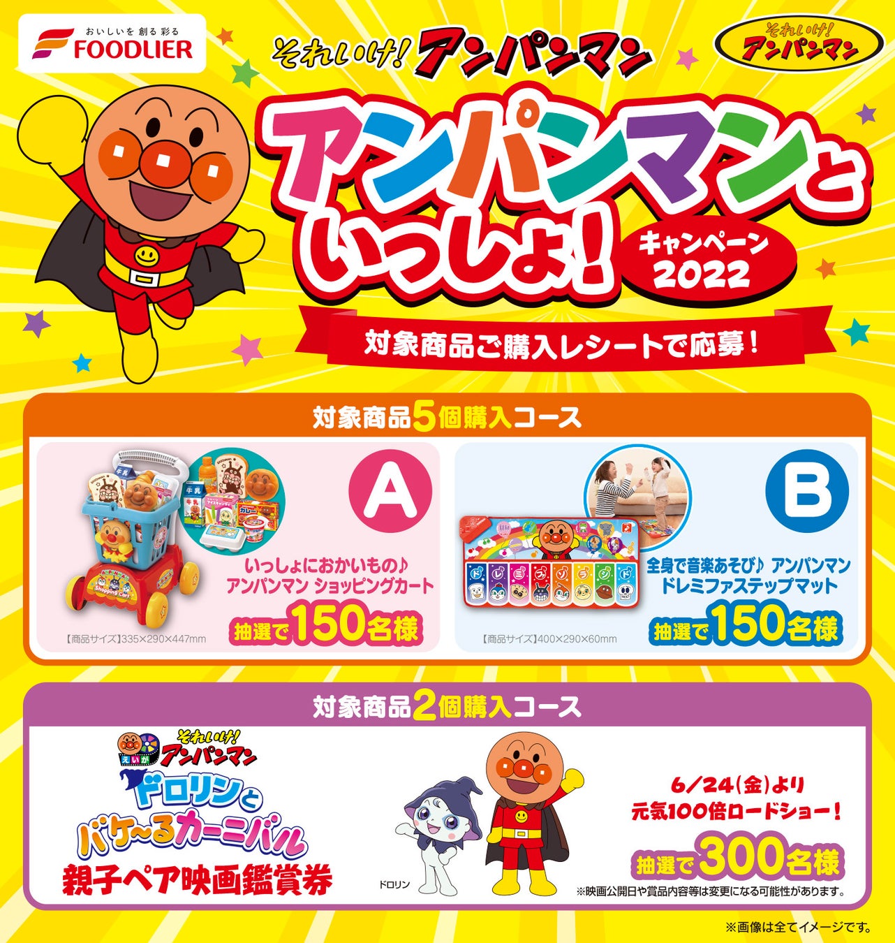 【 ホワイトデー 】花束で想いを届ける「感謝」をカタチにしたフラワースイーツを大切な人へのお返しや、お世話になったあの人へ