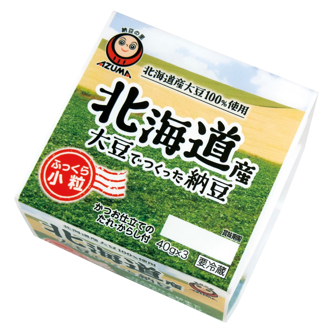 【文明堂東京】東京進出100周年企画実施