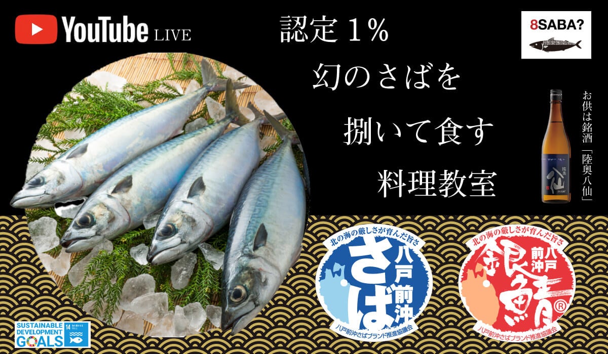 「北海道産大豆でつくった納豆」をリニューアル！3月1日より西日本エリア販売も開始