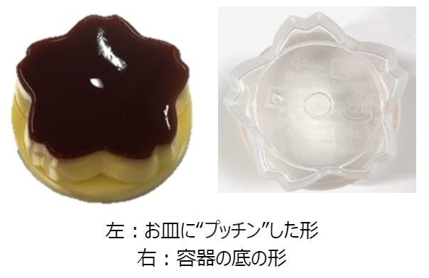 「おろしだれ納豆」シリーズをリニューアル！