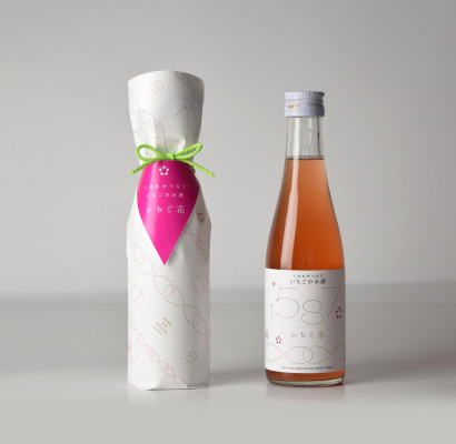 【ゆず庵】アプリ会員70万人突破記念！「綾鷹®︎カフェ 抹茶ラテ」プレゼント