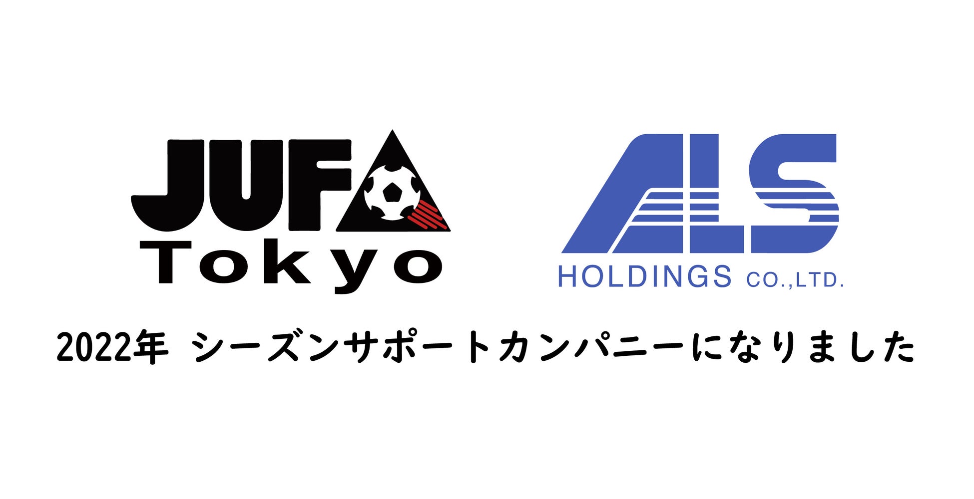 ニュウマン新宿初出店のスチーム生食パン専門店や、あん食パンの名店「明壽庵」など計21ショップの人気パン屋がニュウマン新宿に集結！「ニュウマン新宿　パンまつり」開催！