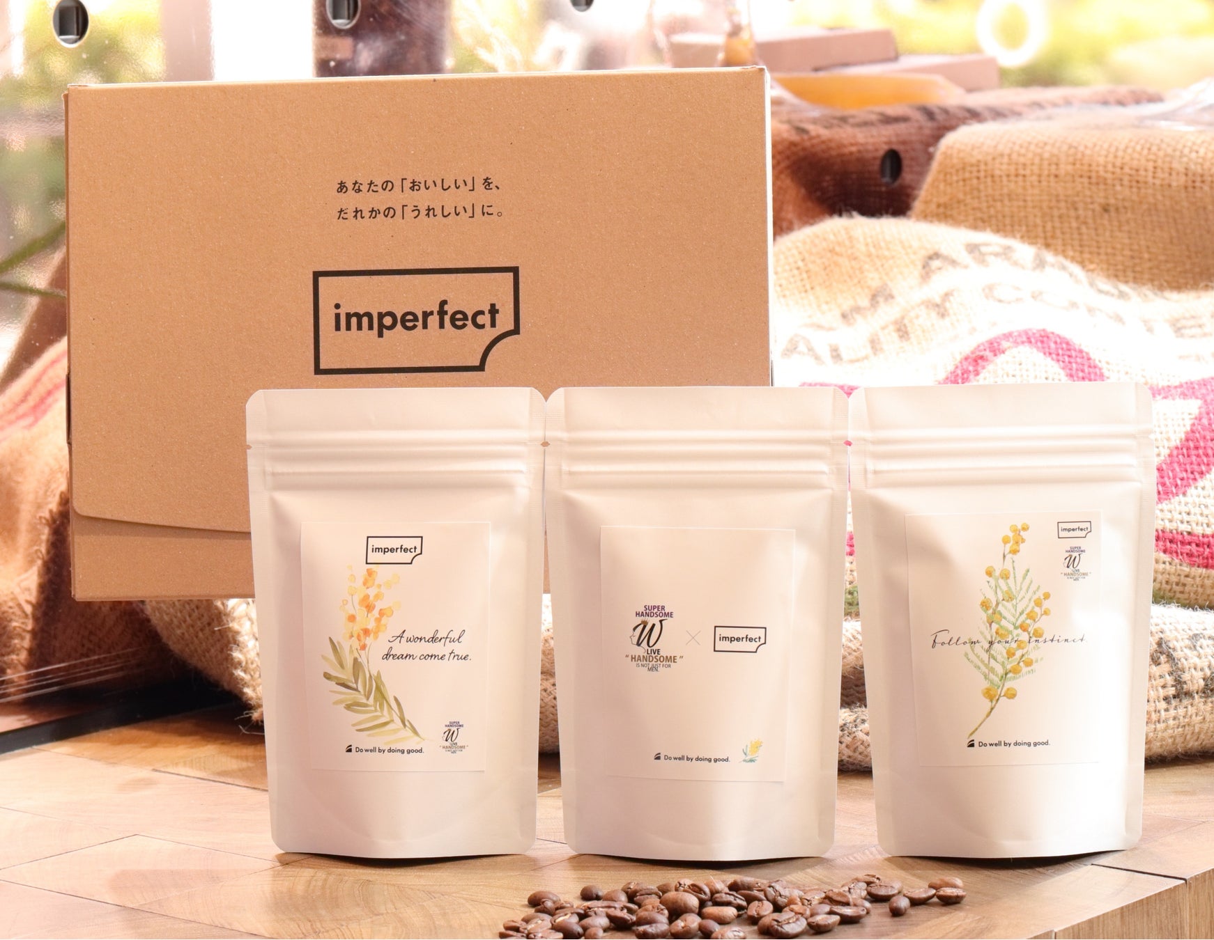 カンパリを使った「ネグローニ」が世界1位を獲得！