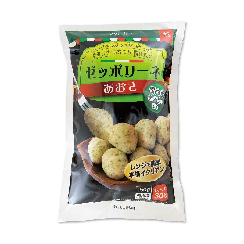 『酵母を公募します』!!とてもお得な全額キャッシュバックキャンペーンも実施中!!嘉美心酒造よりtwitterアンケートで最も得票数の多かった酵母で醸す頒布会250セット限定発売!!