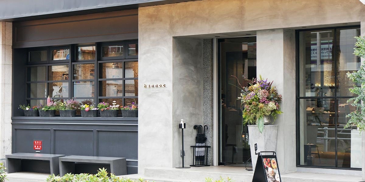 無印良品　９９円のお菓子　新商品発売のお知らせ