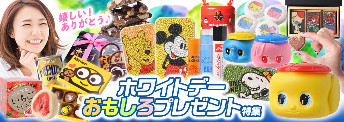 映画「千古里（ちこり）の空とマドレーヌ」上映＆監督トークを開催