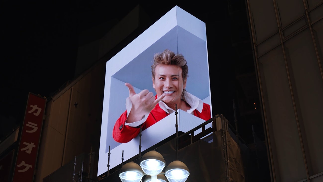 ゼロから飲食店を立ち上げながら、成功のためのすべてを学ぶ「sio」鳥羽シェフ監修　調理＆フードブランドプロデュース学部2023年4月開講決定！