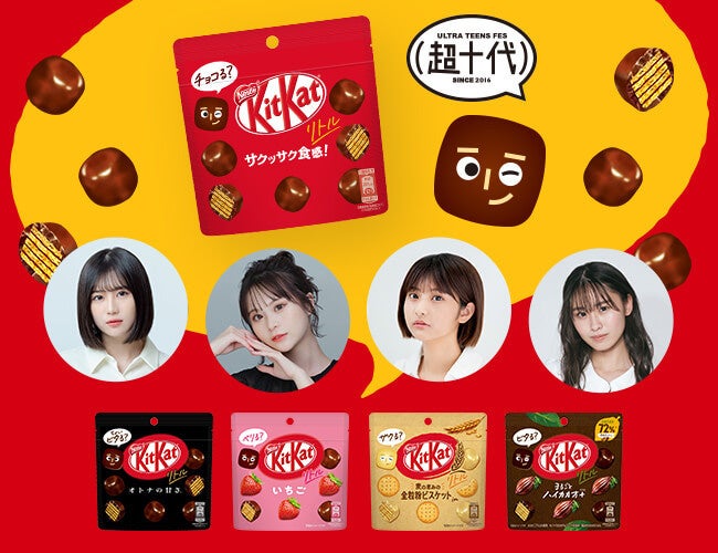 “秘密のひと搾り製法”によるレモン本来の風味と香りを追求したプレミアムチューハイ「アサヒ ザ・レモンクラフト」リニューアル！新商品『アサヒ ザ・レモンクラフト 王道レモン』3月23日全国発売