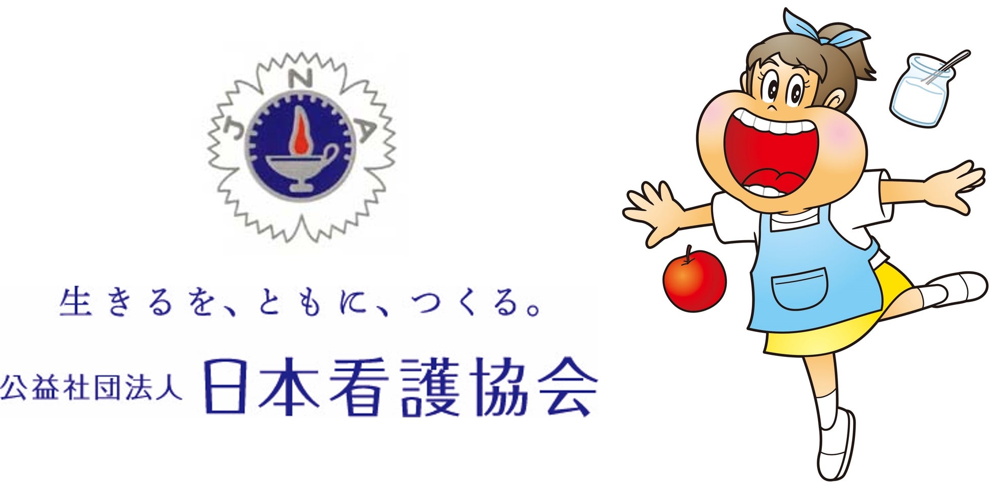 米ぬか美人 誕生35周年記念「米ぬか美人 NS-Kハーバルオイルエッセンス」新発売のお知らせ