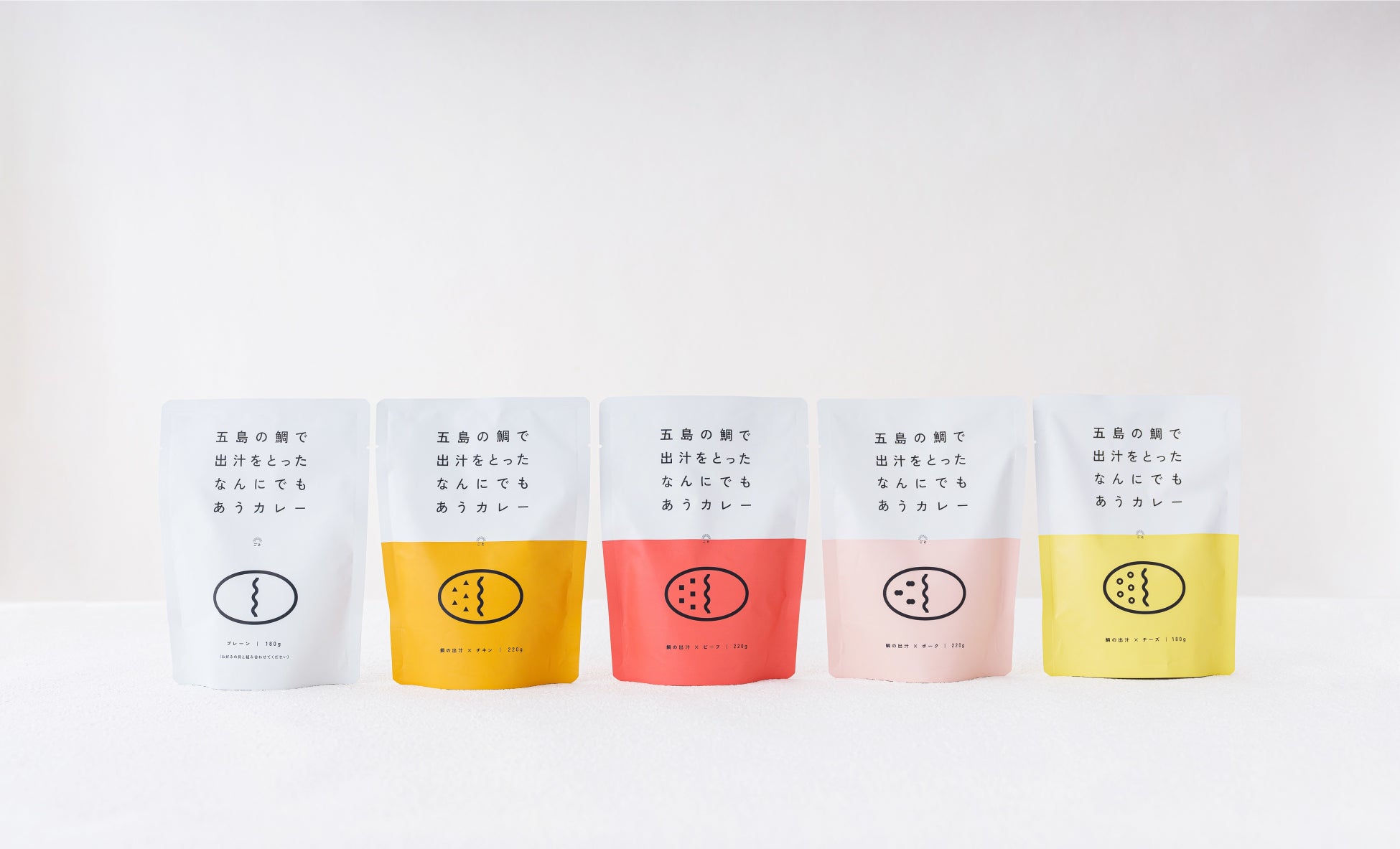 「東京ガスのおしごとサポート」に「BtoBプラットフォーム 商談」が追加