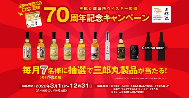 「神戸でしか食べられない有名店の味」が全国のご家庭で手軽に！連日行列ができる有名店こだわりの人気メニューが楽しめる袋めんが誕生「健民ダイニングピリ辛汁ビーフン」3月1日全国発売