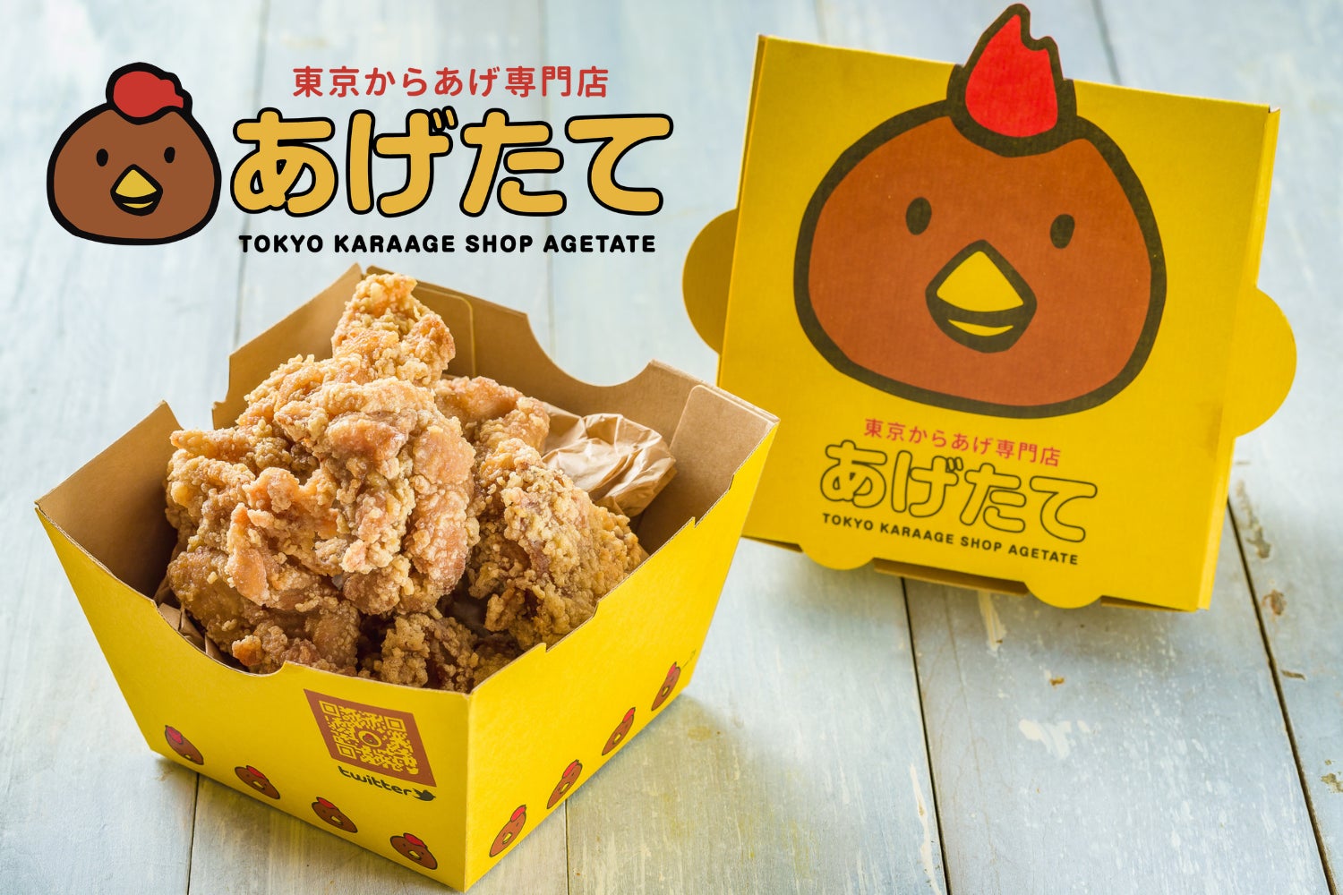 【名古屋プリンスホテル スカイタワー】飛騨高山の郷土料理や特産品を使ったメニューを春らしい華やかな料理とともに楽しむ「天空のお花見と岐阜・飛騨高山ディナーブッフェ」を開催