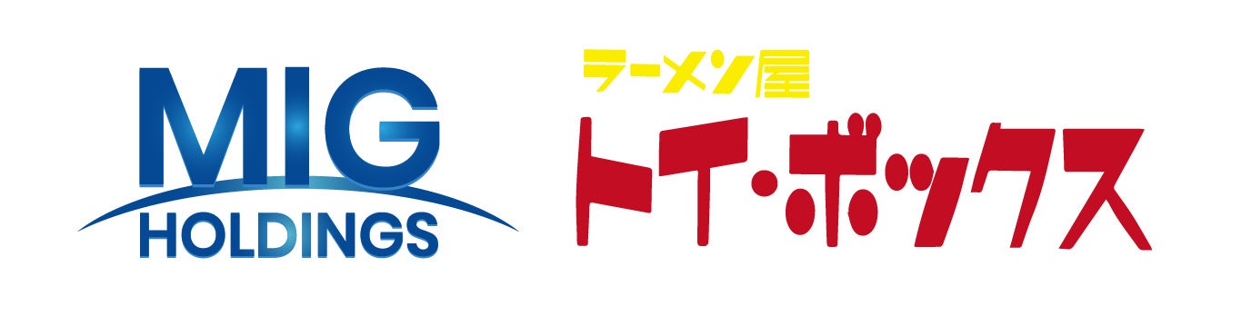 〈ひな祭りやご卒業・ご入学祝いに〉3月期間限定コース＆甘酒ドリンクプレゼント！VMG RESTAURANTSの全国3エリア（千葉県・広島県・三重県）にて販売開始！