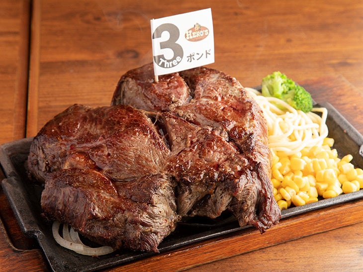 サラダを食べるチキンバーガー第3弾!大豆ミートを使用した「チリビーンズサラダチキンバーガー」3月7日に新発売!メニュー大幅リニューアルで新作ミニバーガーや飲むジェラートも続々登場!