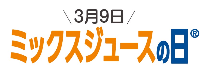 3ポンドステーキがSNSで話題となりコロナ禍でも平日行列、秋葉原のHERO’Sステーキハウスが3月8日池袋サンシャインシティにOPEN!