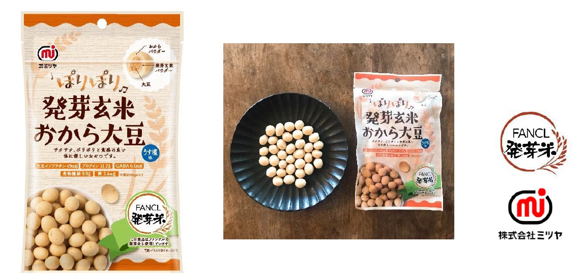 【DEAN & DELUCA】おいしいを贈る、選ぶたのしさがある『ギフトカタログ』リニューアル