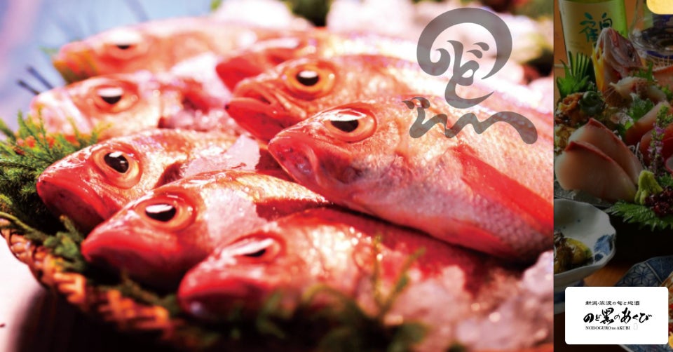 春の定番「てりたま」シリーズに、はじめての旨辛いてりたまが登場！新商品「厚切りスパイシーベーコンてりたま」3月9日（水）から期間限定販売！