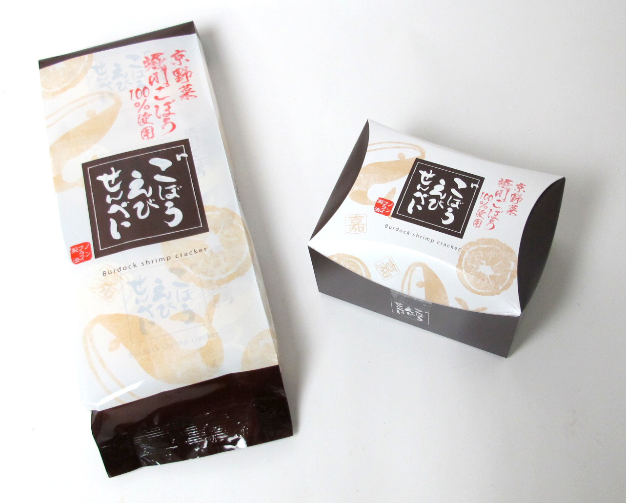 新潟・佐渡の「よね蔵」グループより新店舗【のど黒のあくび】がフランチャイズ店として新しくオープン！