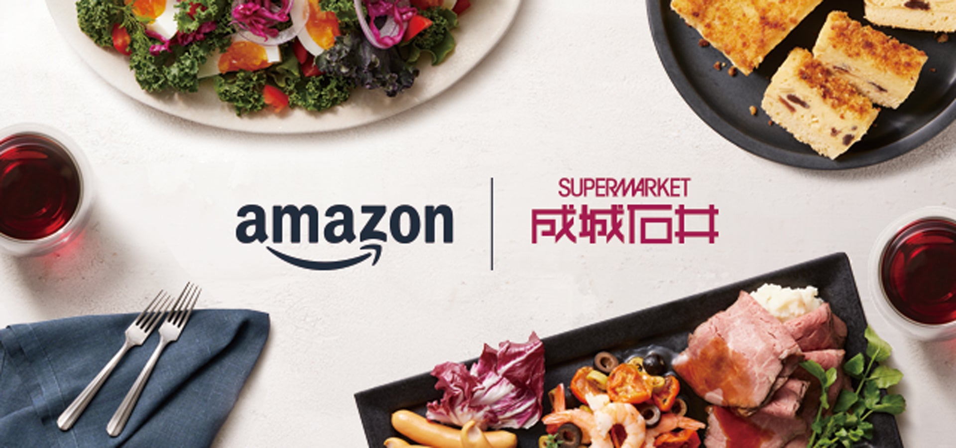 《4日間限定　SPホワイトデープラン》旅するチーズケーキ付宿泊プラン発売！