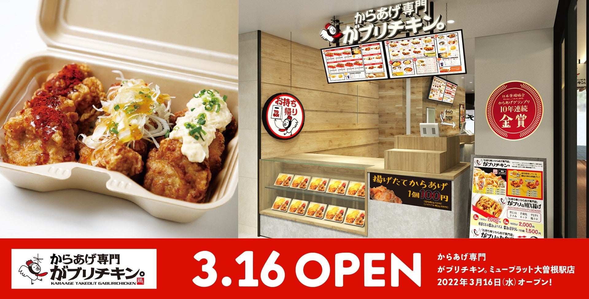 「パンとエスプレッソと」、実店舗のサブスクリプションサービス「サブする」を導入し、一日一杯のコーヒーを月額3,500円で楽しめるアプリを開始